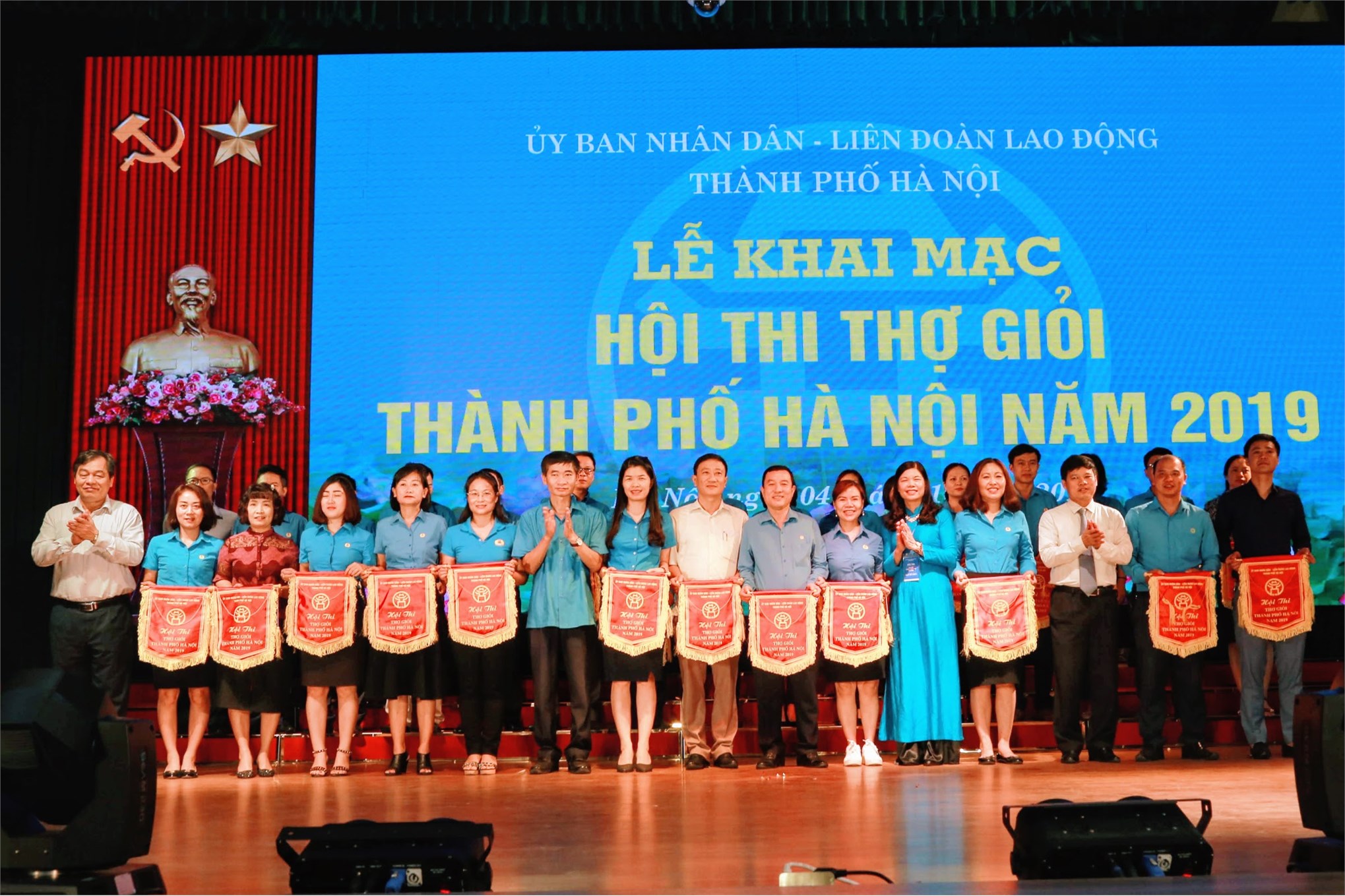 Hội thi thợ giỏi Thành phố Hà Nội (03/10 - 05/10)
