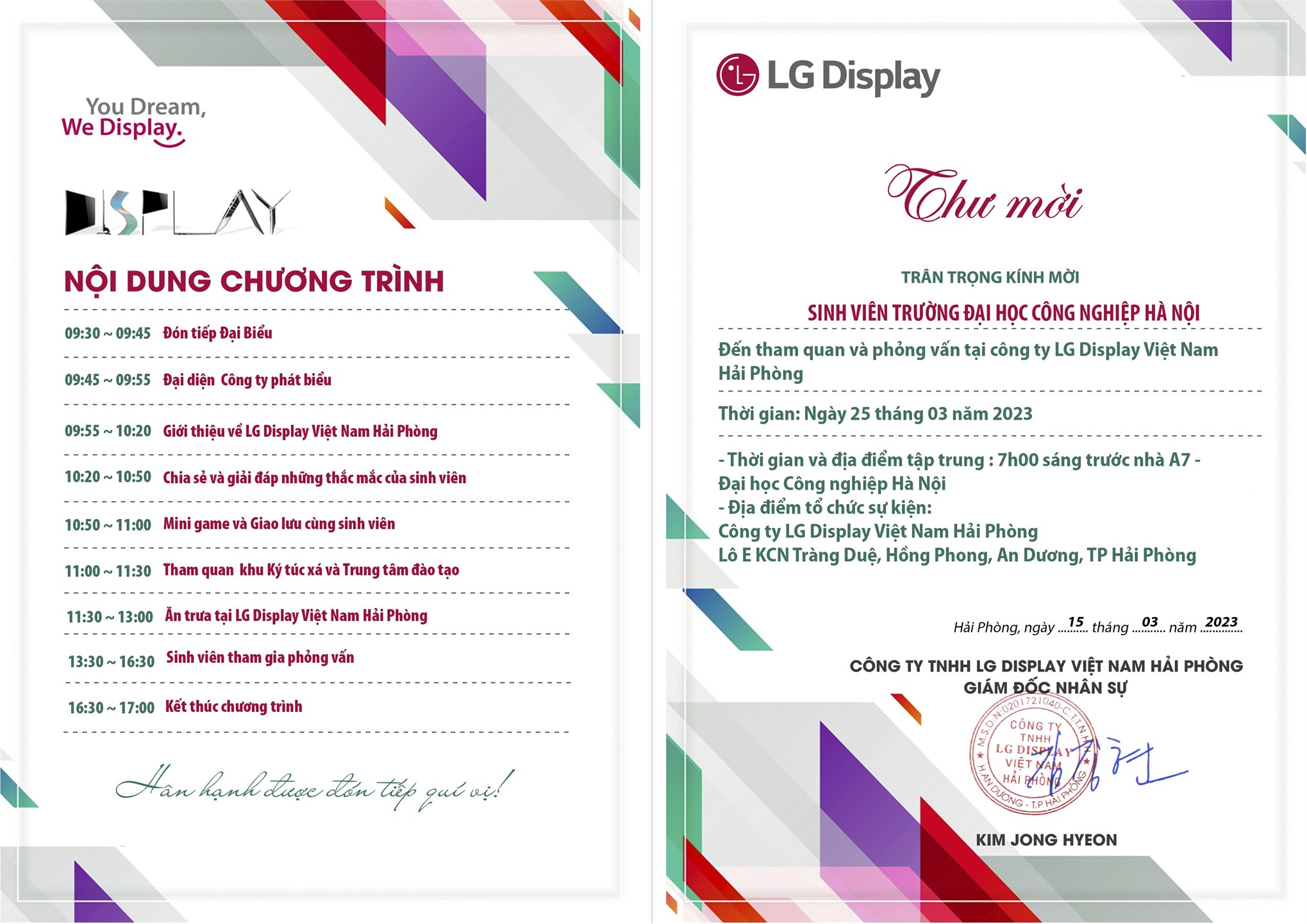Chương trình tham quan và thi tuyển trực tiếp tại Công ty TNHH LG Display Việt Nam Hải Phòng - Thứ 7, ngày 25/03/2023