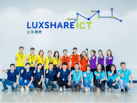 Thông báo chương trình Hội thảo thực tập và phỏng vấn trực tiếp của Công ty TNHH Luxshare - ICT (Việt Nam)