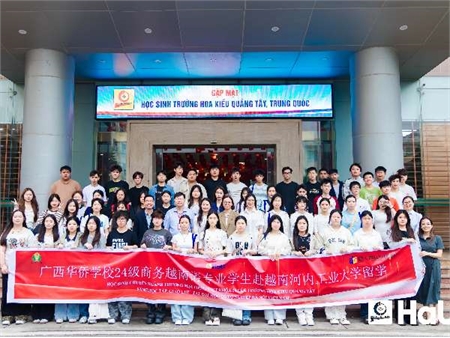 52 học sinh Trường Hoa Kiều Quảng Tây (Trung Quốc) đến trao đổi học tập tại HaUI